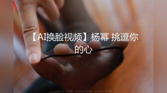 ❤️❤️【在职车模來著】顶级校花! 两天三男主~足交~趴趴狂干!