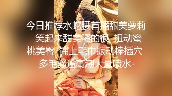 【新片速遞 】监控破解偷拍❤️白嫩的大二美女和猪头富二代男友的同居生活