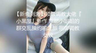 小姨子弯腰捡筷子二个大奶子露了出来