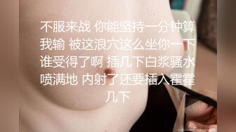 WY-0009_替哥哥照顾骚气外露的网红巨乳嫂子！抖音