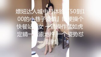  某高级车展约的极品车模太逆天了身材