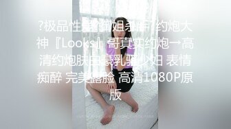 深夜老婆不让拍