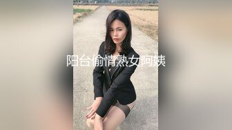 阳台偷情熟女阿姨