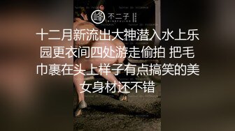  给哥哥打飞机 硬了就开始舔弄 骚逼被按在按摩床上爆草