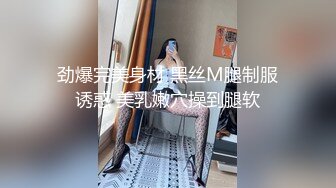 老婆穿黑丝口交