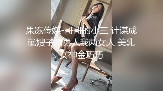   00后小萝莉三男两女5P大乱交，骑乘抽插两根JB抓手里，边操边插嘴，闺蜜加入一人一个操，后入轮流操极度淫荡