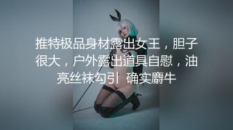 ❤️1月最新订阅，OF推特25万粉爱健身的撸铁网红【蜜糖】私拍②，表里不一私密生活糜烂，紫薇打炮极度反差是个性爱行家