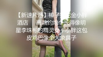 能让你秒硬的女神你信吗【恬淡如雅】