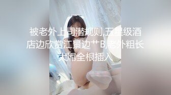 Mio 邻居妹妹约我去她家玩