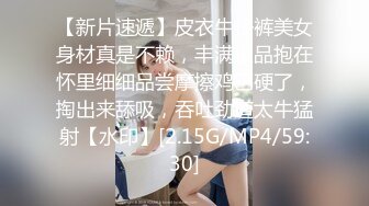 黑客破解偷拍变态肥猪哥各种姿势操漂亮的小女友 (3)