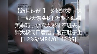 华人淫妻 绿帽博主 【couple 69】约单男 3p无套啪啪 开换妻派对【80v】 (22)