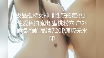 ✅脸穴同框紫薇对比一下极度反_差清纯甜美大波妹乳头极粉与男友居家日常性爱自拍