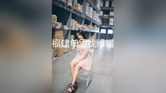 低端卖淫小妹儿忽悠观众