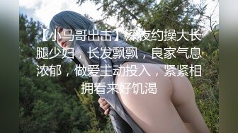 极品高颜值女友