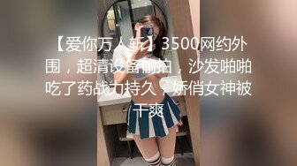 《顶级淫乱聚会》火爆网红imhot解锁私拍，极品性瘾美少妇，怀孕了还进行5P运动，轮番上阵内射刷锅，一起动手谁也不闲着