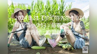 大一骚货女友在私人影院不敢叫，后面开房后浪叫