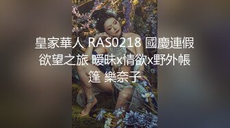 颜值不错美女小小呀呀和炮友双人啪啪秀 身材好苗条 口交啪啪