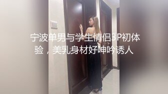 [2DF2] 精瘦小伙酒店找了了一个苗条妹子啪啪啪 把妹子干到受不了 露脸完整版[BT种子]