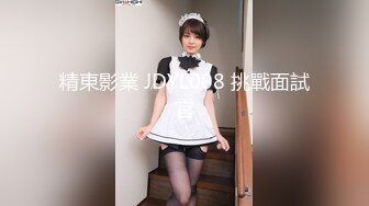 SWAG 为什麽女生那麽假!每次明明有事都硬要说没事呢! 茉莉