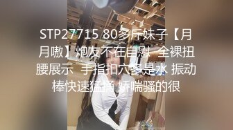 MDHG0015 麻豆传媒 这个面试有点硬 美系惹火的小恶魔 梁若轩