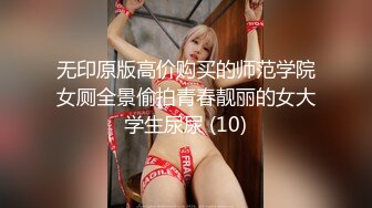 【美乳】【爱你一辈子】小合集，奶子超漂亮的高颜值御姐！！男人的梦中女神，肤白貌美，最诱人的时节 (5)