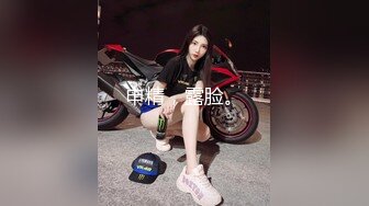 SWAG 享受自己最爱的玩具到高潮!给你们看看我有夺爽 Annachioe