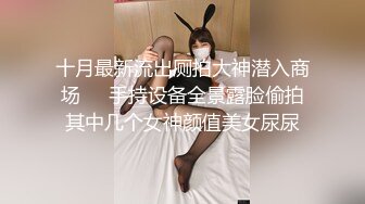 身娇体柔易推倒，7