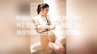 【新片速遞】 极品粉嫩❤️【喵妹妹】发育中姐妹花互舔~小哥一人操双逼~后入爆插❤️爽得啊啊叫！2V[2.2G/MP4/05:07:14]