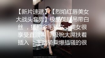 泰国朋克风纹身牙套妹「Elle Iren」OF性爱私拍 微胖巨乳泰妹榨精瘦弱男友【第二弹】 (3)