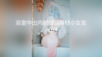 【新片速遞】 ✿大神性奴✿ 土豪有钱人的专属精壶▌鹤7大神▌小母狗单男吸精计划 粗屌爆艹蜜汁白虎 特写肉棒中出跳动淫水泛滥