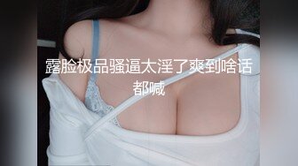 约毛衣紧身牛仔裤气质妹子，好显身材前凸后翘