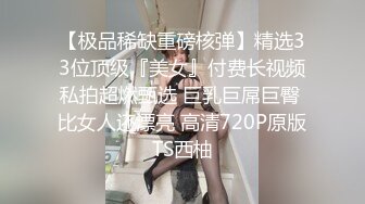 澡堂子内部员工偷拍❤️几个白白嫩嫩的大奶子少妇洗澡泡汤