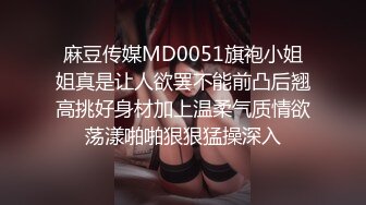 【重磅】良家约啪大神【dulianmaomao】极品人妻 床上好骚 大神是真会玩 人妻被玩的不要不要的 第三期 (4)