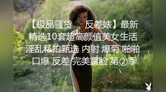  年轻小情侣开房，漂亮小女友，玩了几把游戏想要来一发，撩起裙子骑身上，扭腰摆臀后入