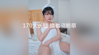 射精后舔她脉动的阴户，直到她因快乐而偷看（4K）