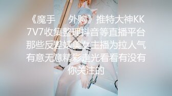   酒店约极品的00后处女妹 打开小粉穴处女摸清晰可见 馒头粉穴微毛