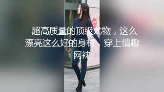 大长腿不在家 约个乡下姑娘 很会叫