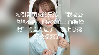 【大三丫头】成都当代大学生的生活，从自习室回寝室，一路实拍，小短裙下逼逼淫水湿透，香艳刺激