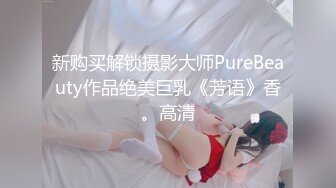 扒开双腿玩弄的小恶魔痴女Heydouga 4030-PPV2456