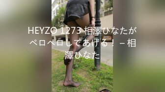 【原创国产精选】和单位52岁丰满大屁股多毛熟女车震，胸大屁股肥逼毛多，操起来太舒服了