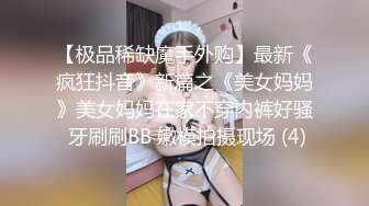 后入娇小身材小老婆撸点多多