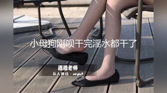 沉浸在她的温柔乡里