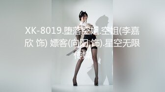 ❣️推荐❣️【毒龙教学】现役技师演示毒龙玩法，眼镜骚逼，舔菊吸蛋深喉一条龙