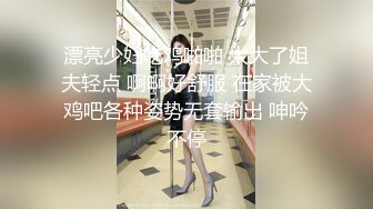 【糖心】旗袍按摩女郎的全套服务