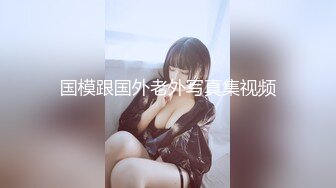 自收集抖音风裸舞反差婊合集第2季【997V】 (26)