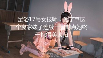  磨人的小妖精露脸给小哥舔着鸡巴骚逼就流淫水真骚啊，让小哥多体位蹂躏爆草抽插