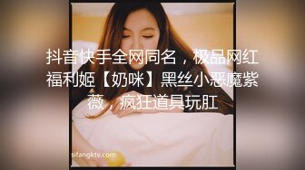 星空无限传媒-XKG034❤️强欲小姑 - 帮亲姪破处会喷水