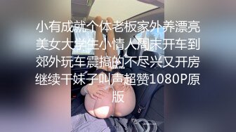 高颜极品一字马170长腿艺校舞蹈系女神【汁汁】私拍 定制完整集，道具紫薇柔韧的身体解锁各种姿势美乳粉穴BB会呼吸 (3)