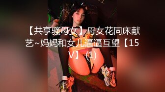 【精品推荐】Transexjapan中国TS『masem小乐』岛国拍摄系列超清原版14部合集 (10)