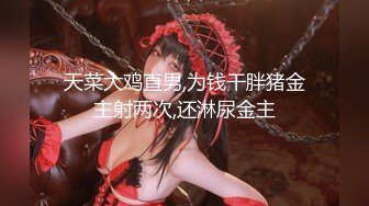 【蜜汁白虎❤️女神】娜娜✿ 超人气台北玩偶姐姐 老公的礼物NTR Ⅲ 全程淫语羞辱挑逗 特写抽插蜜汁拉丝 爆艹内射神鲍